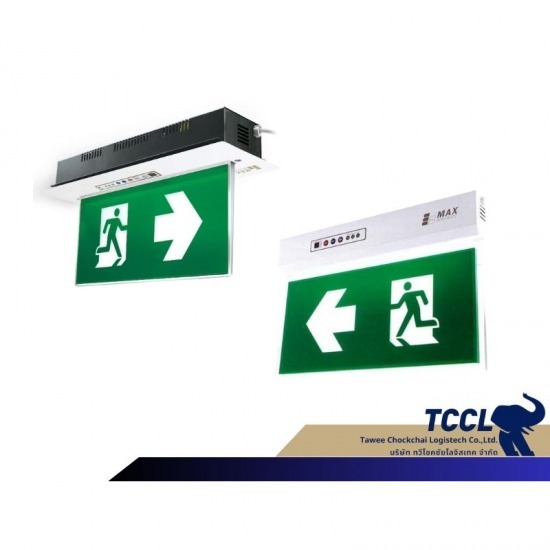 รับออกแบบติดตั้งป้ายหนีไฟ LED - บริษัท ทวีโชคชัยโลจิสเทค จำกัด รับออกแบบติดตั้งป้ายหนีไฟ LED - บริษัท ทวีโชคชัยโลจิสเทค จำกัด
